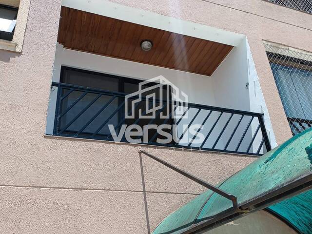 #299 - Apartamento para Venda em São Paulo - SP - 2